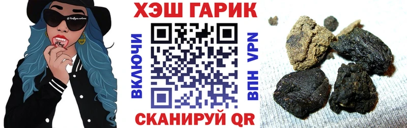 Где можно купить наркотики Дагестанские Огни ГАШ МАРИХУАНА Меф мяу мяу