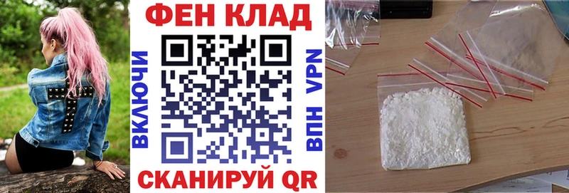 АМФ Premium Дагестанские Огни