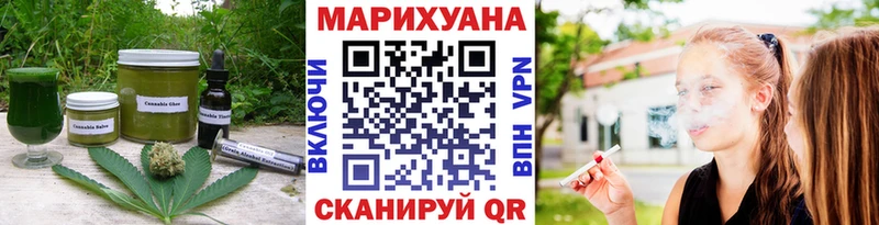 Canna-Cookies марихуана Дагестанские Огни