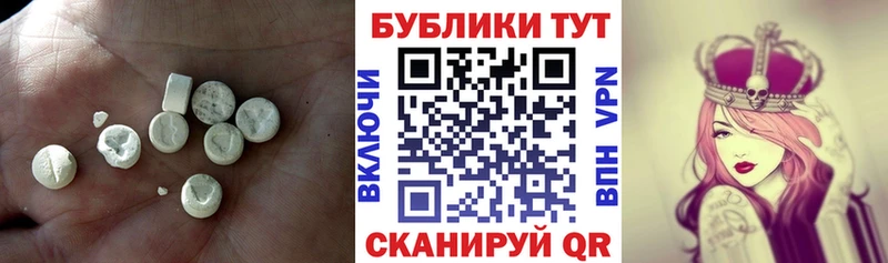Ecstasy диски Дагестанские Огни