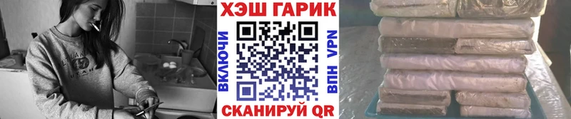 ГАШ 40% ТГК  Дагестанские Огни 