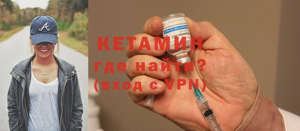 стафф Сатка