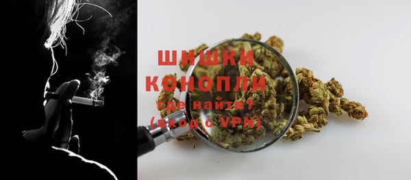 марки nbome Беломорск