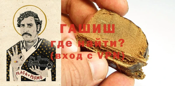 COCAINE Саяногорск