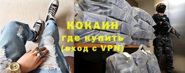 соль ск Белоозёрский