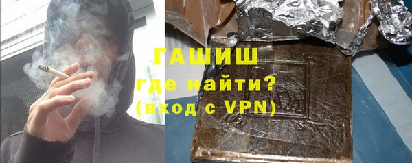 гашик Богородицк