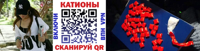 что такое   MEGA сайт  МЯУ-МЯУ VHQ  Дагестанские Огни 