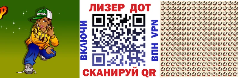 где купить наркоту нарко площадка официальный сайт Марки NBOMe 1,8мг Дагестанские Огни