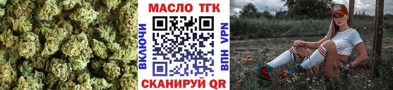 Дистиллят ТГК жижа  Дагестанские Огни 