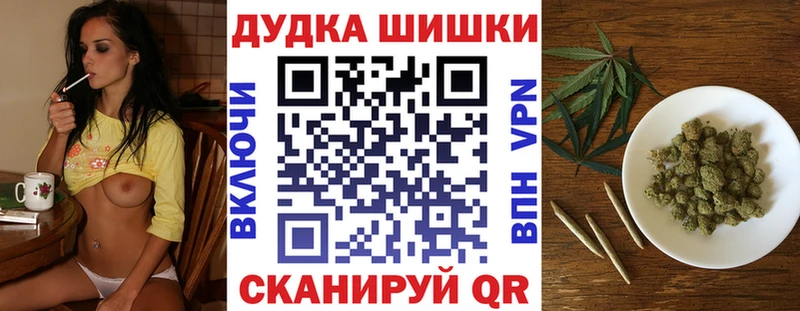 МАРИХУАНА OG Kush  Дагестанские Огни 